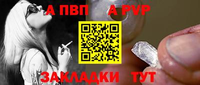 метадон Канаш