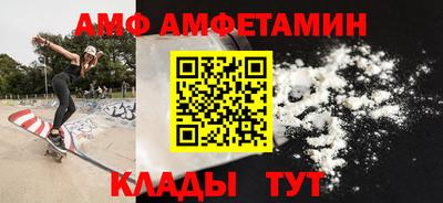 каннабис Кандалакша