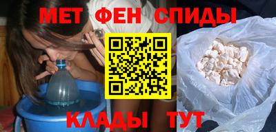 метадон Канаш