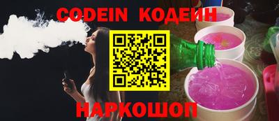каннабис Кандалакша