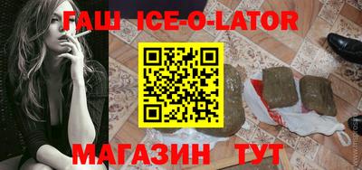 метадон Канаш