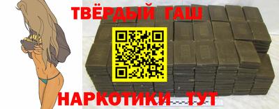 каннабис Кандалакша
