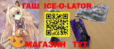 mdpv Камышлов
