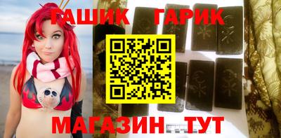 метадон Канаш