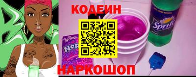 дмт Азнакаево