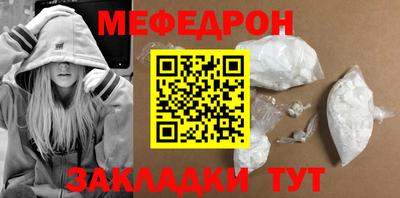 метадон Канаш