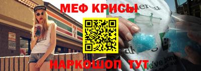 метадон Канаш