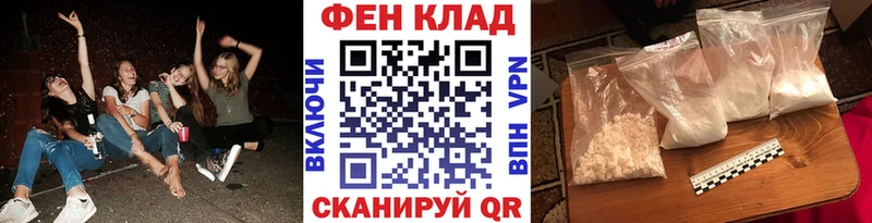 гидра ONION  цена наркотик  Саров  Метамфетамин Methamphetamine 