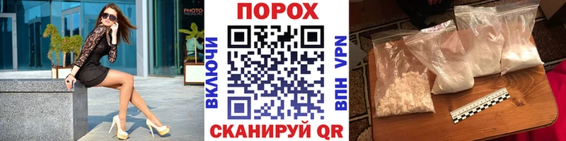 Метамфетамин Декстрометамфетамин 99.9% Саров
