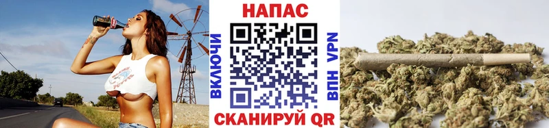 МАРИХУАНА Amnesia darknet официальный сайт Саров